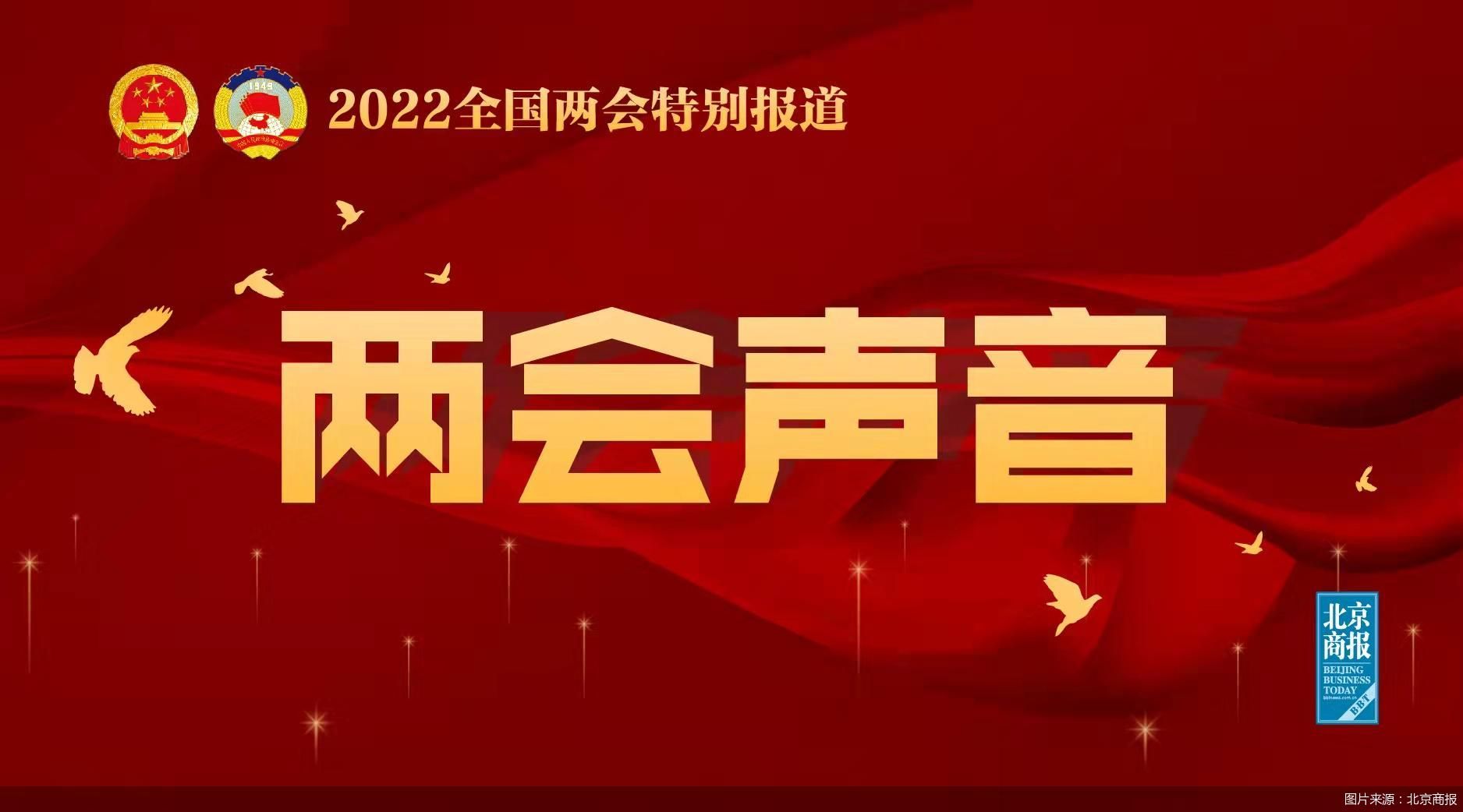 李克强：退税是及时雨，要在6月底前把小微企业的留抵税额一次性退到位