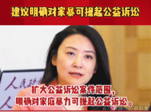 事关每个家庭！生育三孩怎么养？如何保障生育女性的权益？代表委员建议…休闲区蓝鸢梦想 - Www.slyday.coM