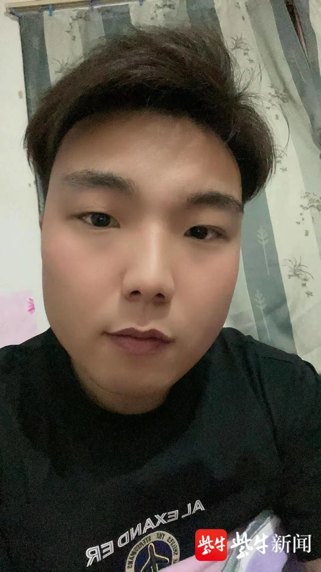 老公救人后离开 妻子发了个视频休闲区蓝鸢梦想 - Www.slyday.coM