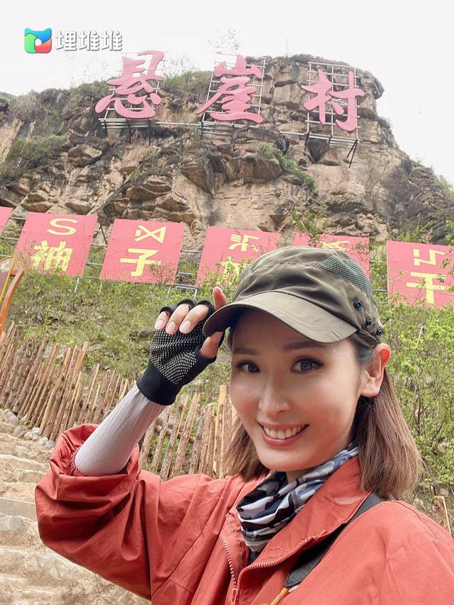 感动中国2021年度人物陈贝儿拍无穷之路时我被国家的发展感动了