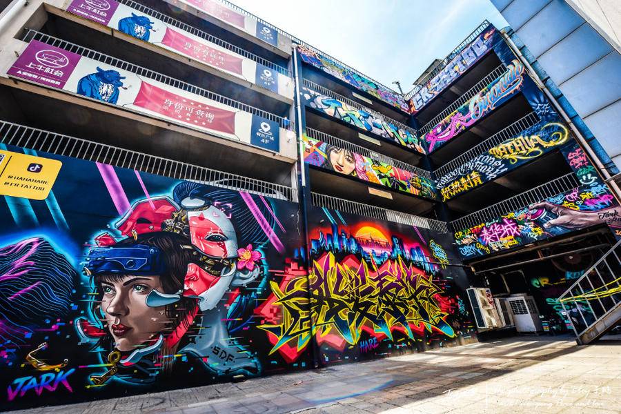 街头涂鸦现身潍坊798无需门票成网红打卡地