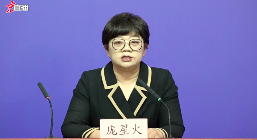 北京新增本土感染者7例，疫情呈多条独立链条休闲区蓝鸢梦想 - Www.slyday.coM