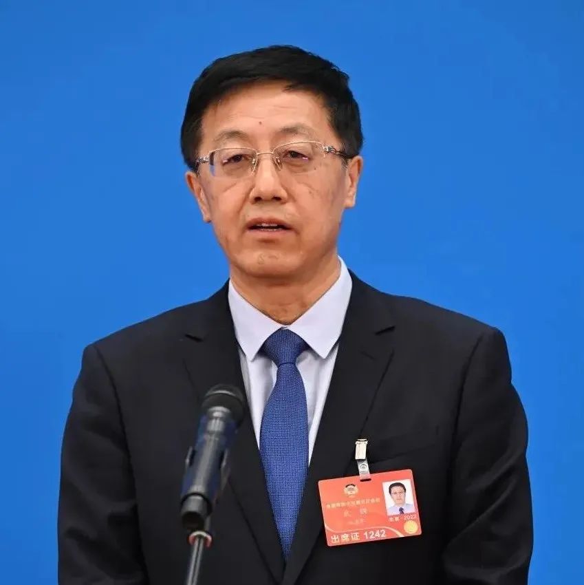 金风科技董事长武钢:实现双碳目标,"我们有信心,有底气,更有能力"