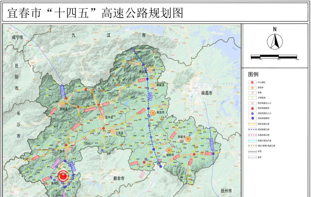 最新萍乡宜春新余将修城际铁路