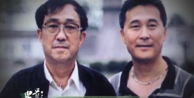 著名导演谢晋：3个儿子,2个智障,1个肝癌,他的一生比黄连还苦休闲区蓝鸢梦想 - Www.slyday.coM