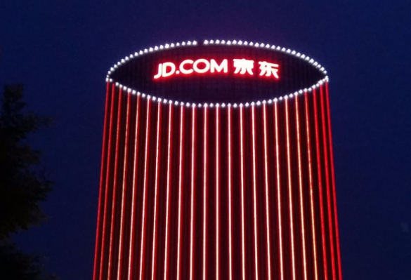 京东刘强东年薪363亿是杨元庆的2倍为何刘强东没被骂