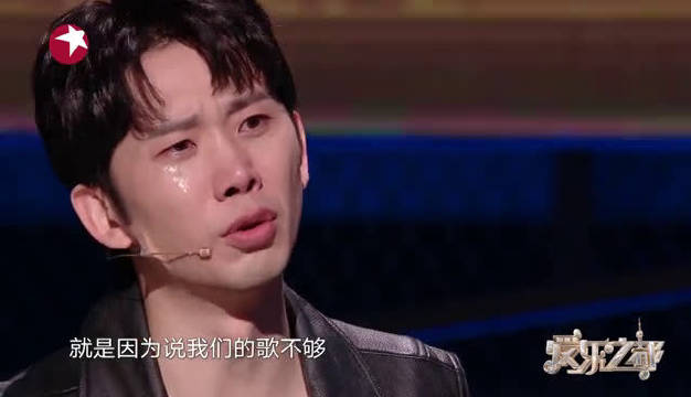 首期中,@刘思维swin 称自己在开心麻花演了快十年的音乐剧