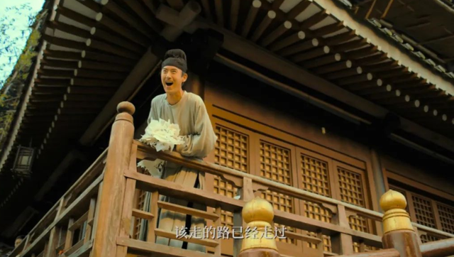 芒果台又一部节目火了!极致国风获央媒点赞,这一次真的是赌赢了休闲区蓝鸢梦想 - Www.slyday.coM 芒果台又一部节目火了!极致国风获央媒点赞,这一次真的是赌赢了休闲区蓝鸢梦想 - Www.slyday.coM