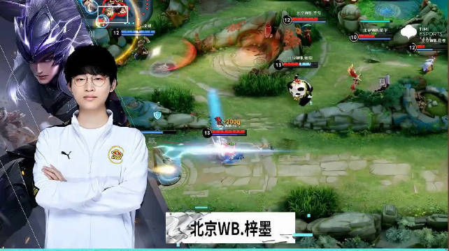 有被梓墨的马超秀到wb对阵dyg这一局真的有被梓墨的马超秀到今天北京