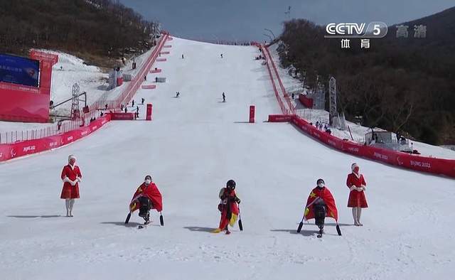 第8比赛日：中国轮椅冰壶成功卫冕 龙之队再添4金4银3铜休闲区蓝鸢梦想 - Www.slyday.coM