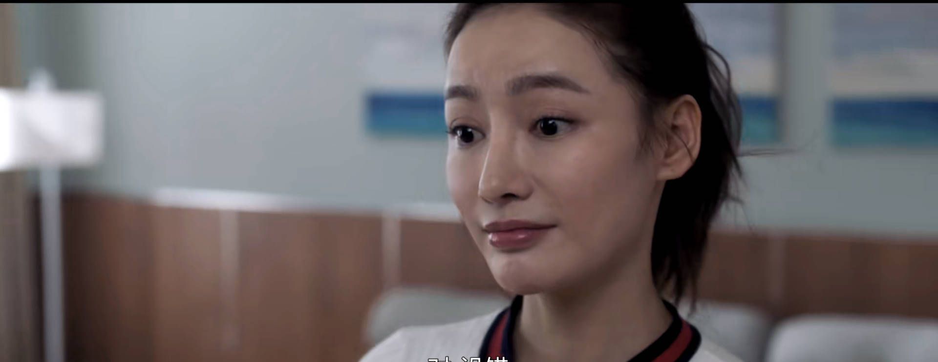 白色月光骗了张一还利用张一这杨雁太有心机