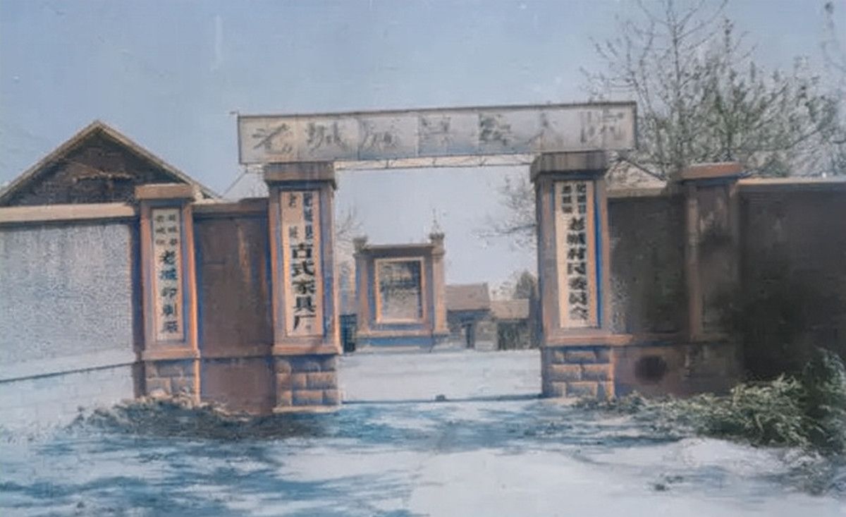 肥城主要建材厂家有哪些 肥城市到汶上县自驾怎么走