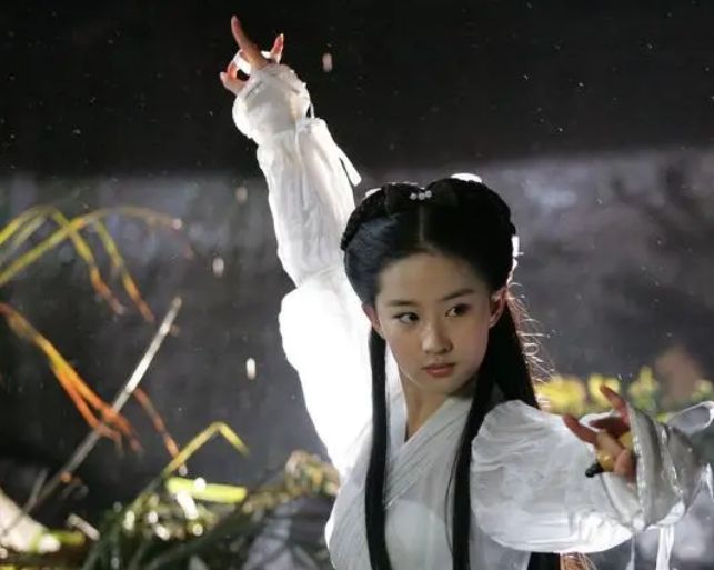 来给打戏评分,刘亦菲翩若惊鸿,辛芷蕾一刀斩断其他女星武侠梦休闲区蓝鸢梦想 - Www.slyday.coM 来给打戏评分,刘亦菲翩若惊鸿,辛芷蕾一刀斩断其他女星武侠梦休闲区蓝鸢梦想 - Www.slyday.coM