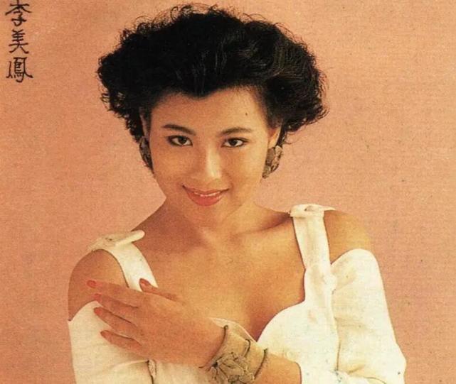 李美凤|林敏聪|风月片_新浪新闻