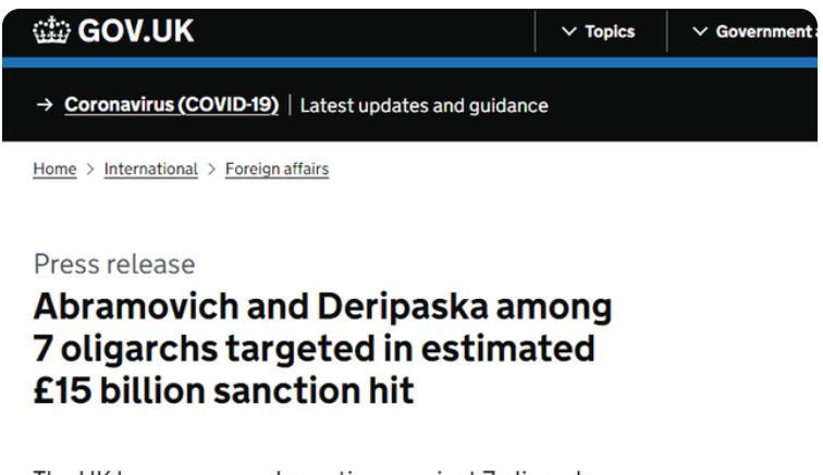 直接抢!英国宣布冻结切尔西老板阿布在英资产,切尔西连夜发文!休闲区蓝鸢梦想 - Www.slyday.coM