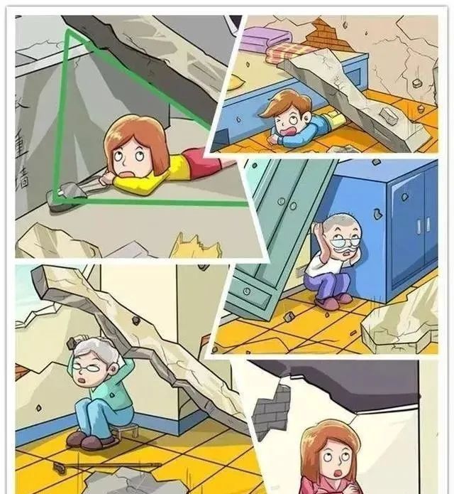 通州区昨夜发生地震？北京市地震局：仅1.4级，级别较小不够发布休闲区蓝鸢梦想 - Www.slyday.coM