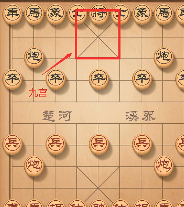 中国象棋棋谱下载