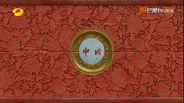 芒果台又一部节目火了!极致国风获央媒点赞,这一次真的是赌赢了休闲区蓝鸢梦想 - Www.slyday.coM 芒果台又一部节目火了!极致国风获央媒点赞,这一次真的是赌赢了休闲区蓝鸢梦想 - Www.slyday.coM