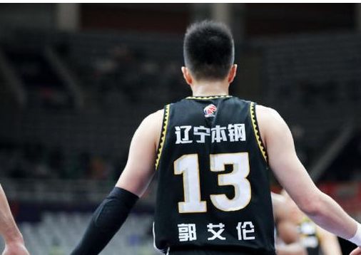 47比37！郭艾伦8+3+6打出无解表现，辽篮弃将7+2+2孤立无援休闲区蓝鸢梦想 - Www.slyday.coM