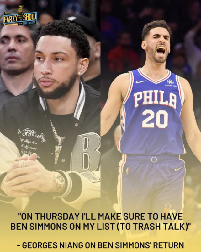 西蒙斯遭疯狂嘲讽！76人主场球迷骂其懦夫，会与恩比德互动吗？休闲区蓝鸢梦想 - Www.slyday.coM