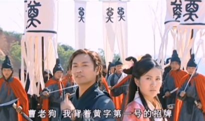 来给打戏评分,刘亦菲翩若惊鸿,辛芷蕾一刀斩断其他女星武侠梦休闲区蓝鸢梦想 - Www.slyday.coM 来给打戏评分,刘亦菲翩若惊鸿,辛芷蕾一刀斩断其他女星武侠梦休闲区蓝鸢梦想 - Www.slyday.coM