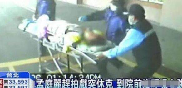 因拍戏过劳死,打拼26年片酬被家人掏空,离世后捐献器官救8人休闲区蓝鸢梦想 - Www.slyday.coM 因拍戏过劳死,打拼26年片酬被家人掏空,离世后捐献器官救8人休闲区蓝鸢梦想 - Www.slyday.coM