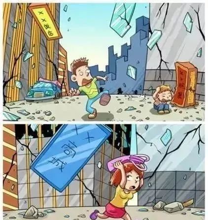 通州区昨夜发生地震？北京市地震局：仅1.4级，级别较小不够发布休闲区蓝鸢梦想 - Www.slyday.coM