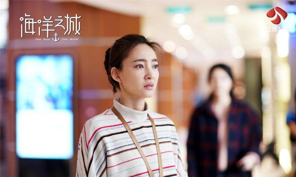 海洋之城王丽坤心存善念无惧挫折终能收获美好