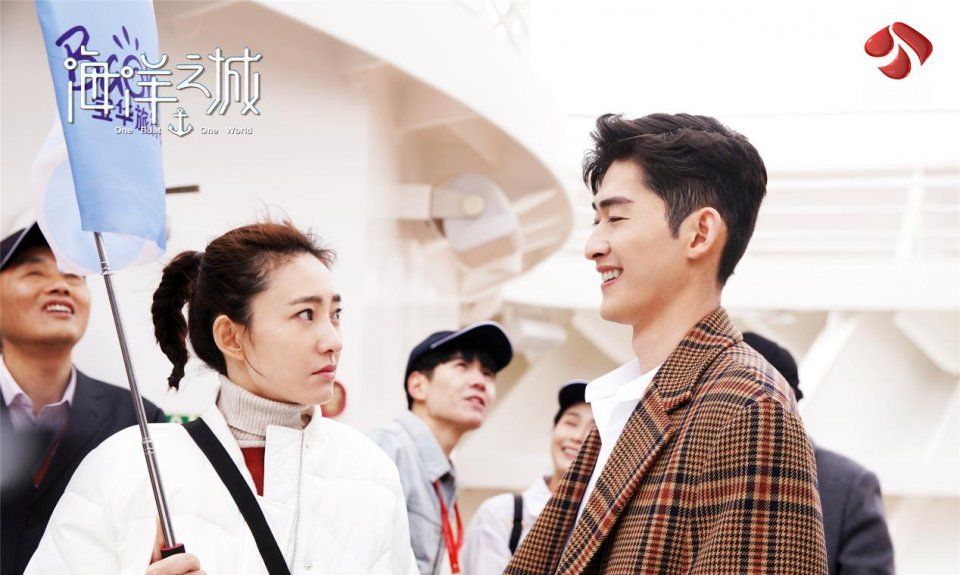 海洋之城今日起航张翰王丽坤携手开启蔚蓝征途