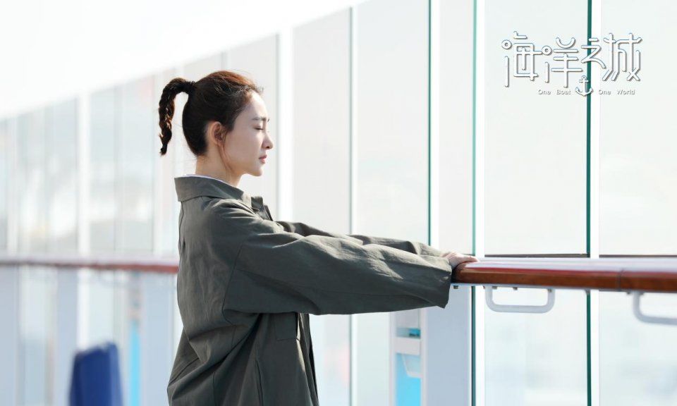 海洋之城王丽坤心存善念无惧挫折终能收获美好