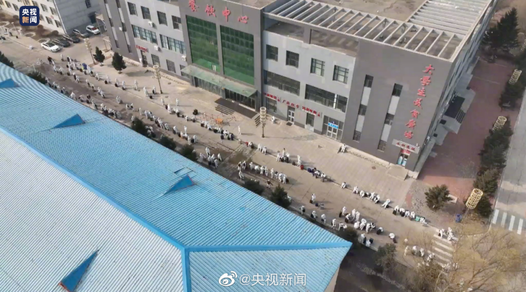 吉林市市长被免职，当地高校出现聚集性疫情休闲区蓝鸢梦想 - Www.slyday.coM