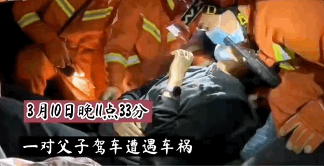 “我是癌症晚期，先救我爸！” 这一幕看哭了休闲区蓝鸢梦想 - Www.slyday.coM