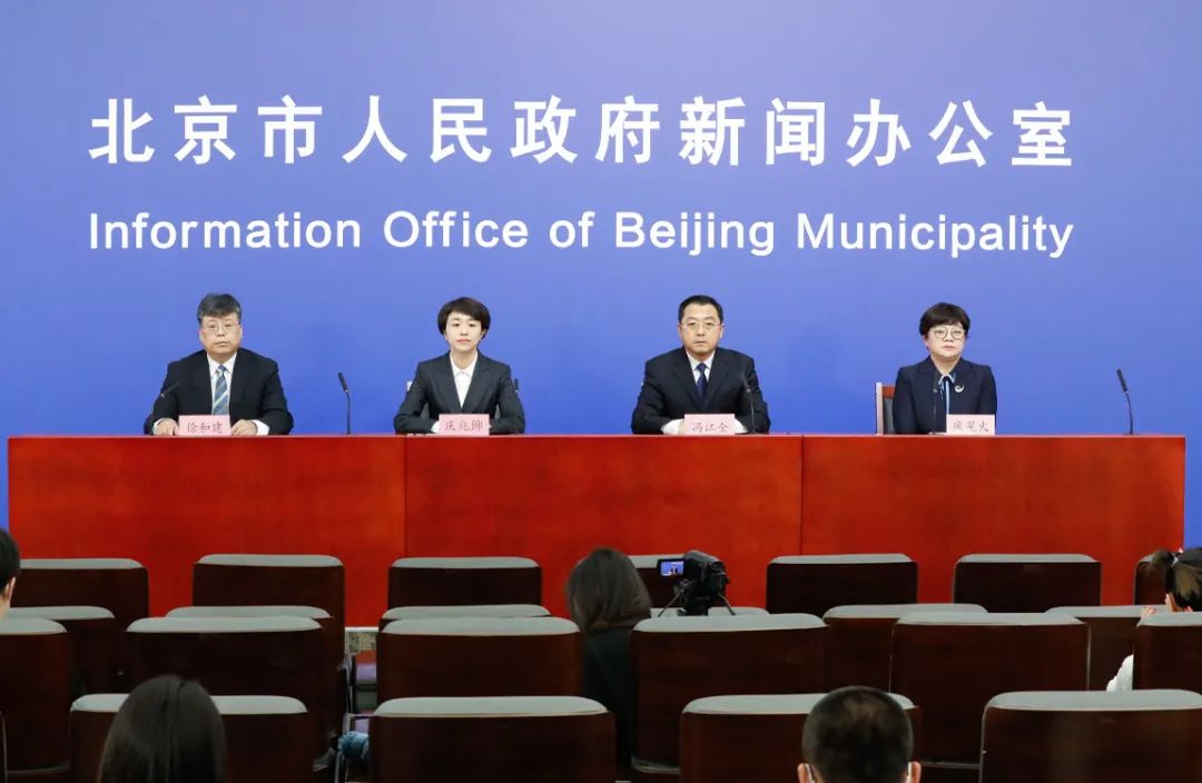 北京新增3例本土感染者，疾控提醒：进返京人员7日内不聚餐、不聚会休闲区蓝鸢梦想 - Www.slyday.coM