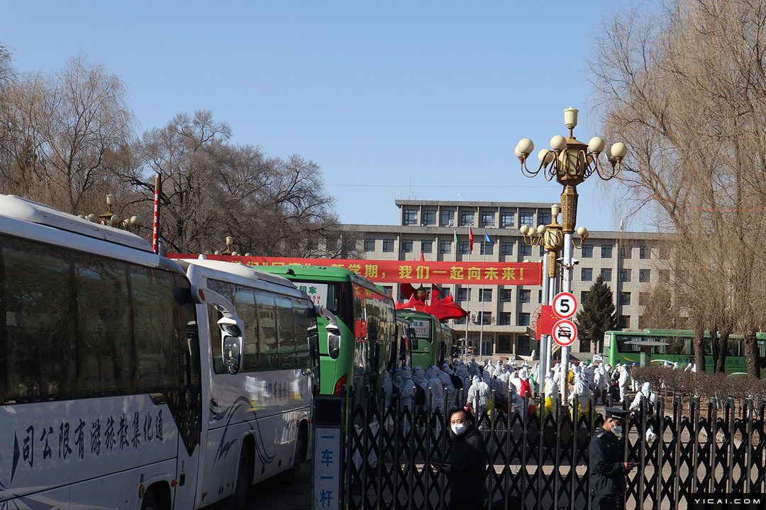 吉林市累计阳性感染者破千，吉林市市长被免职休闲区蓝鸢梦想 - Www.slyday.coM