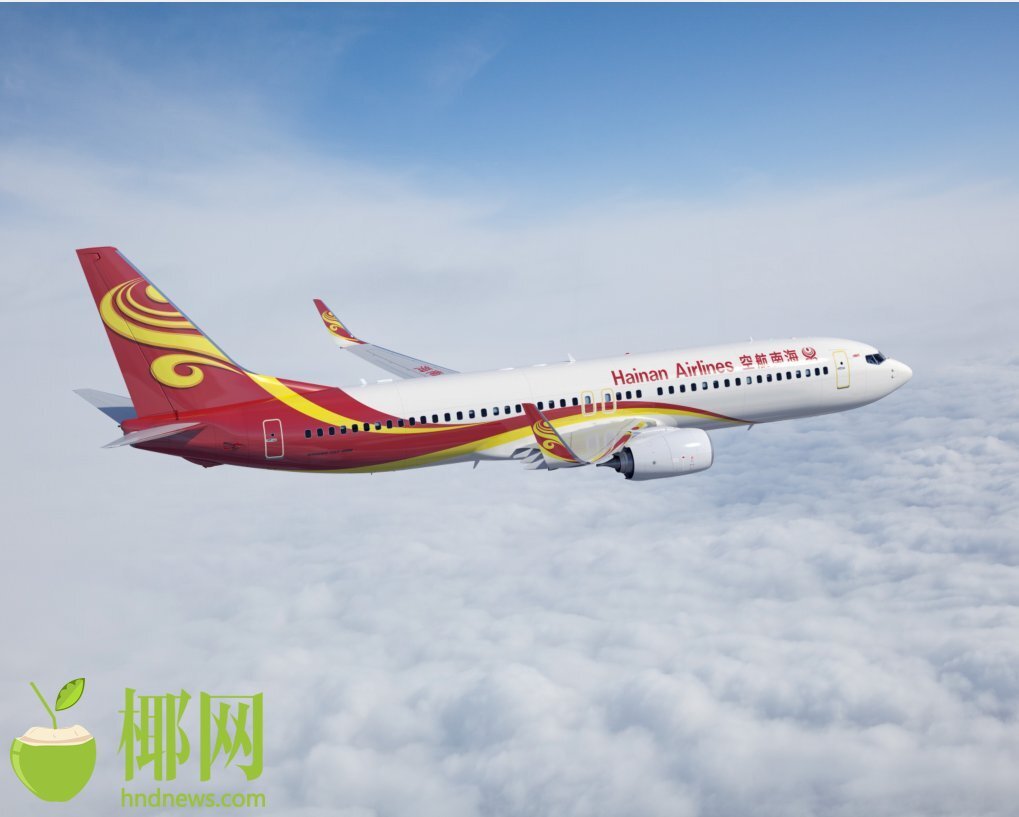 海南航空成都航班27日起全部转场至天府国际机场运行休闲区蓝鸢梦想 - Www.slyday.coM