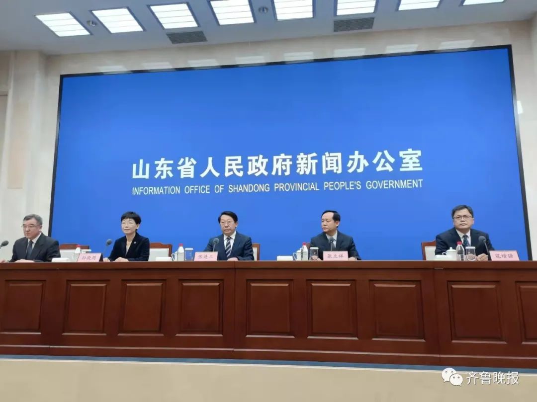 本次山东省内疫情共有6个传播链条，均不同源，主要发生在4市休闲区蓝鸢梦想 - Www.slyday.coM