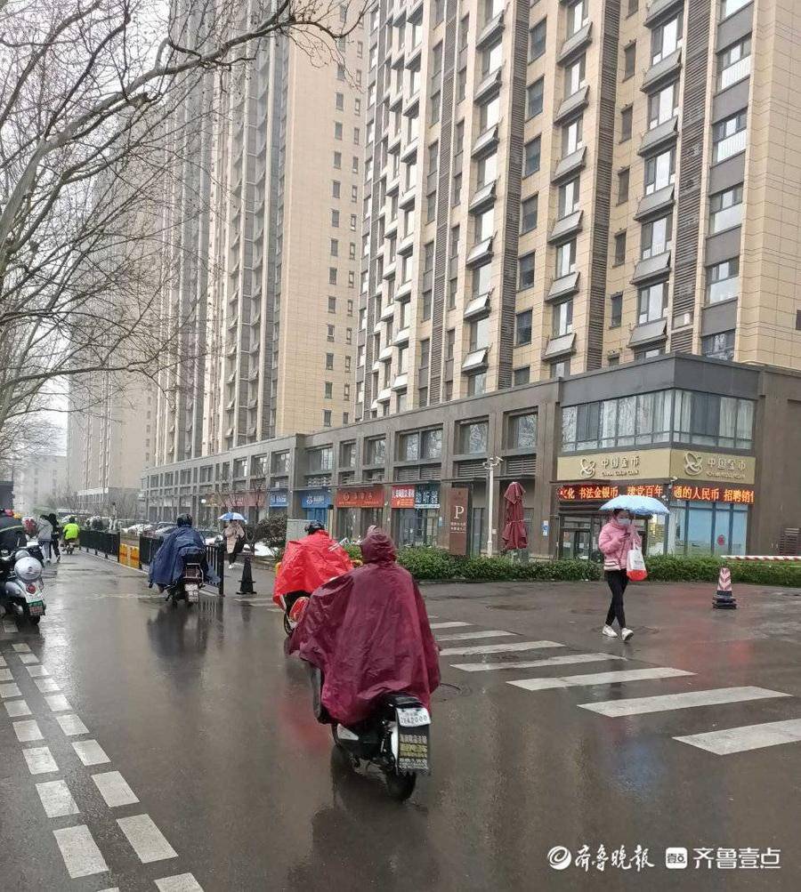 春雨贵如油，棉袄先别收！情报员用镜头记录雨中实况，一起看看吧休闲区蓝鸢梦想 - Www.slyday.coM