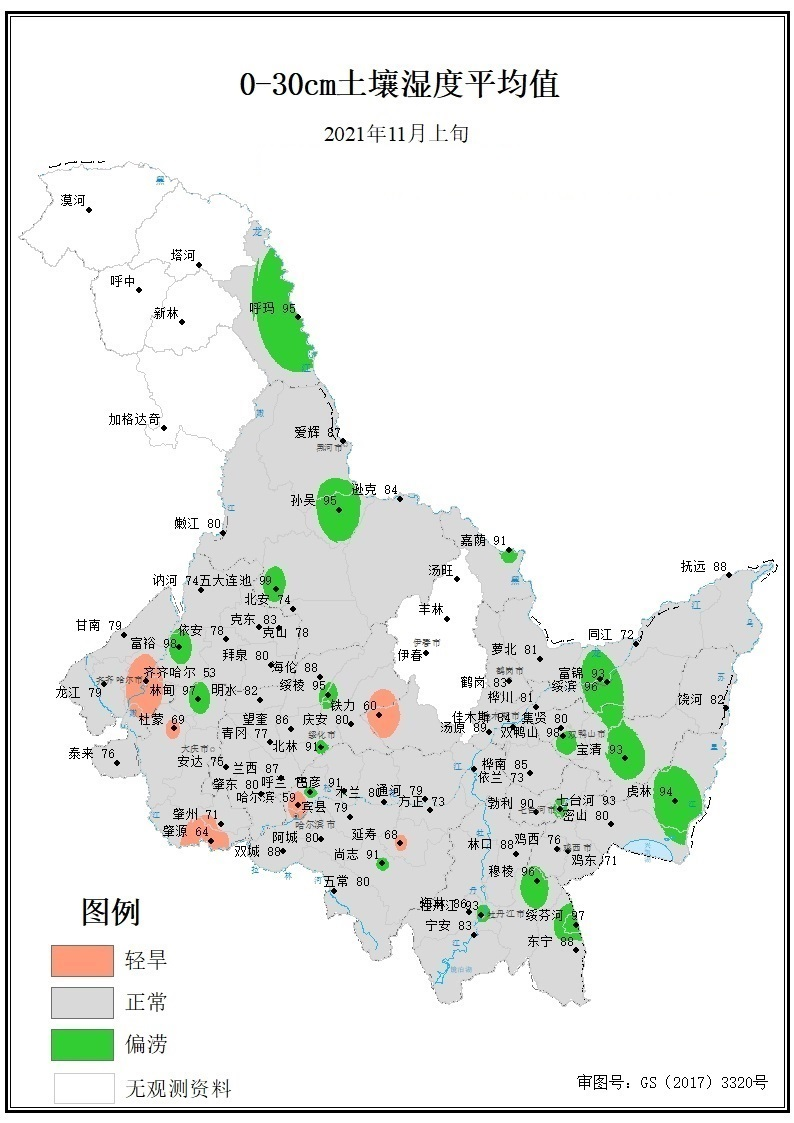 今年东北春旱四个地区最危险
