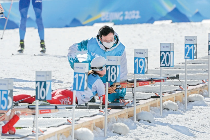 科技助力 为冬残奥运动员争金夺银插上“隐形的翅膀”休闲区蓝鸢梦想 - Www.slyday.coM