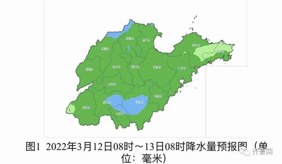 春雨贵如油，棉袄先别收！情报员用镜头记录雨中实况，一起看看吧休闲区蓝鸢梦想 - Www.slyday.coM