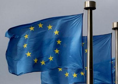 欧盟宣布第四波对俄制裁 禁止向俄出口欧盟奢侈品休闲区蓝鸢梦想 - Www.slyday.coM