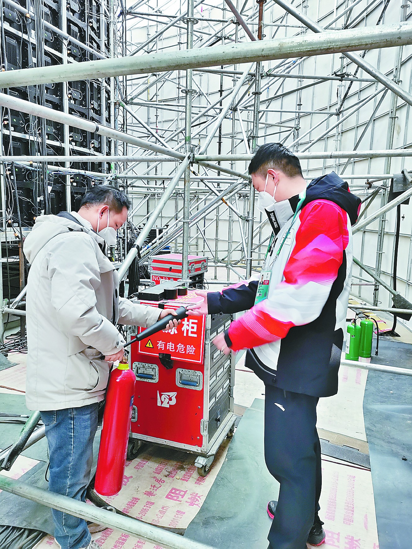 冬残奥会保障休闲区蓝鸢梦想 - Www.slyday.coM