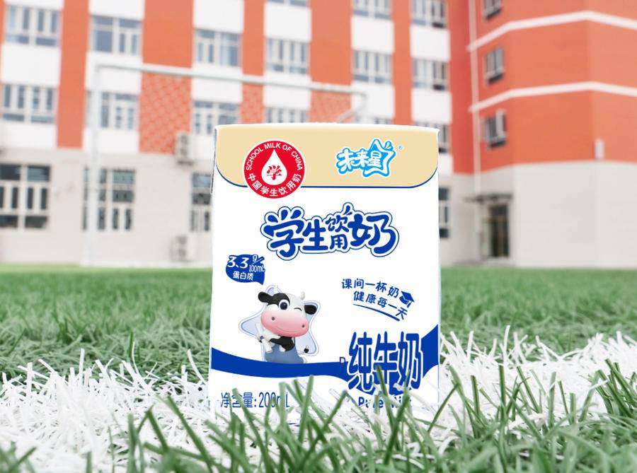 聚力守护儿童成长学生奶为儿童健康赋能