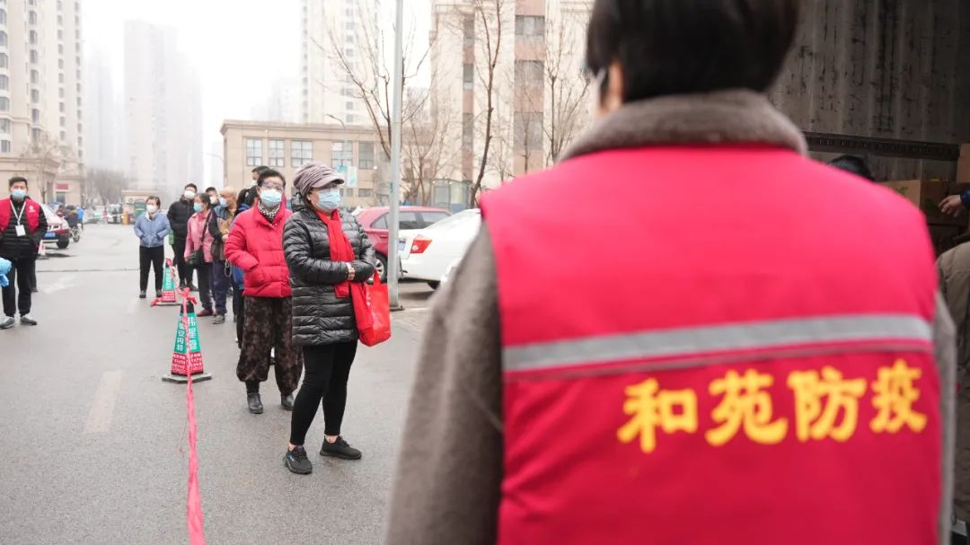 “大伙儿一起努力，相信疫情很快就能过去”休闲区蓝鸢梦想 - Www.slyday.coM