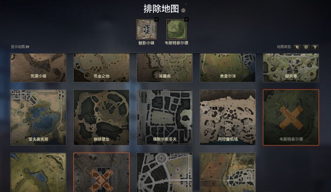 等于wg额外帮你屏蔽俩地图现在游戏里哈尔科夫和明斯克这两张地图已经