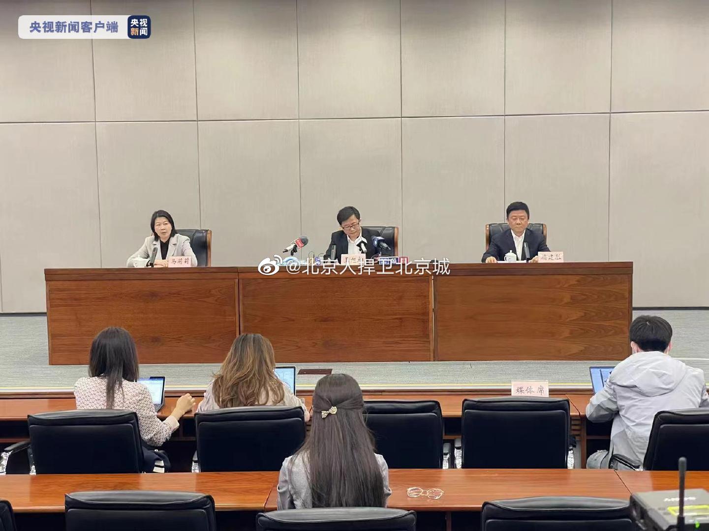 杭州市快递疫情源头指向境外物品 ，仍存在继发病例可能性休闲区蓝鸢梦想 - Www.slyday.coM