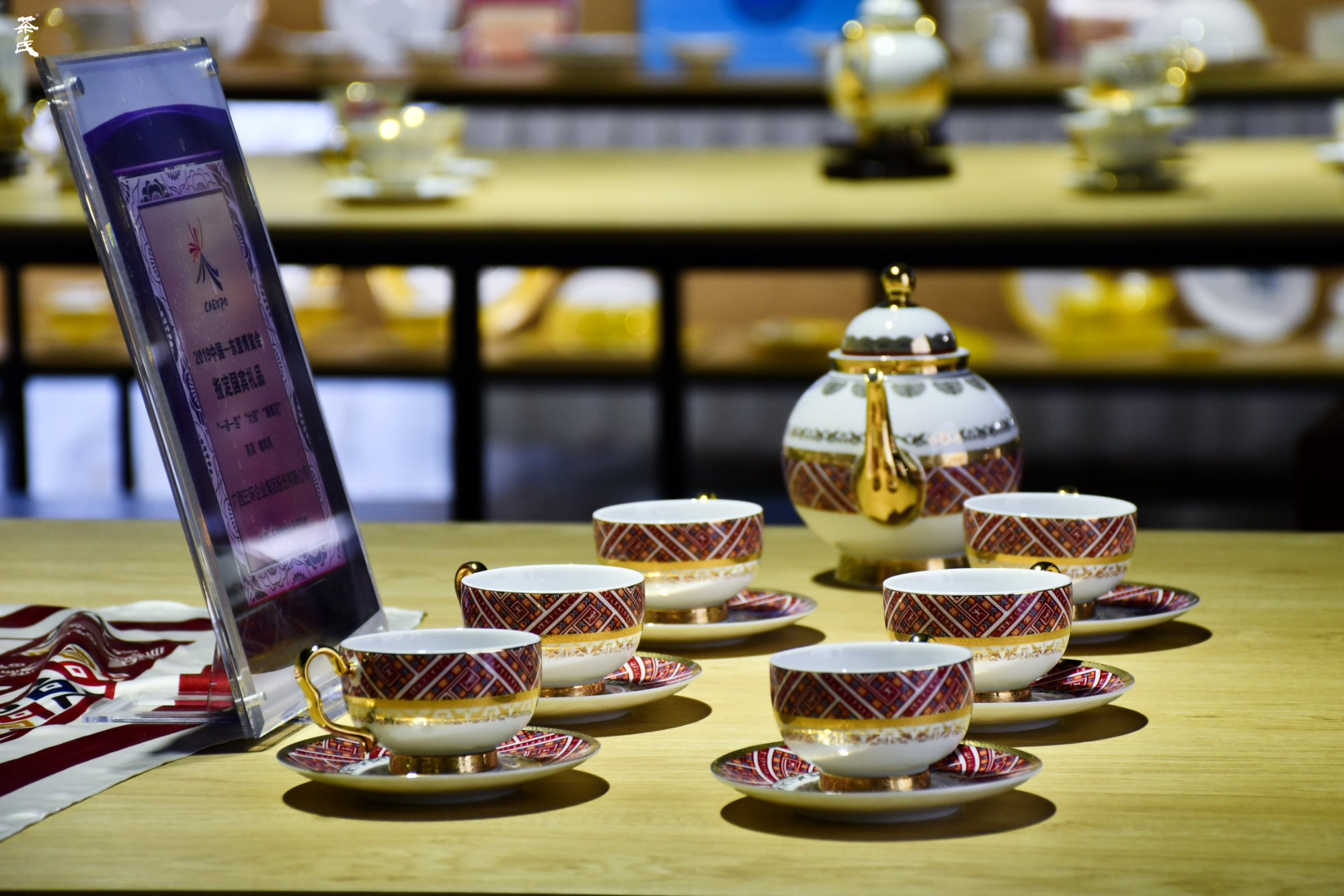 虎茗中国 | 植此青绿,春暖北流瓷都|北流|陶瓷|三环_新浪新闻