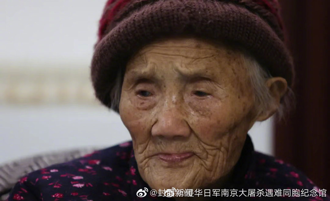 奶奶一路走好！侵华日军慰安妇制度受害者李淑珍去世休闲区蓝鸢梦想 - Www.slyday.coM