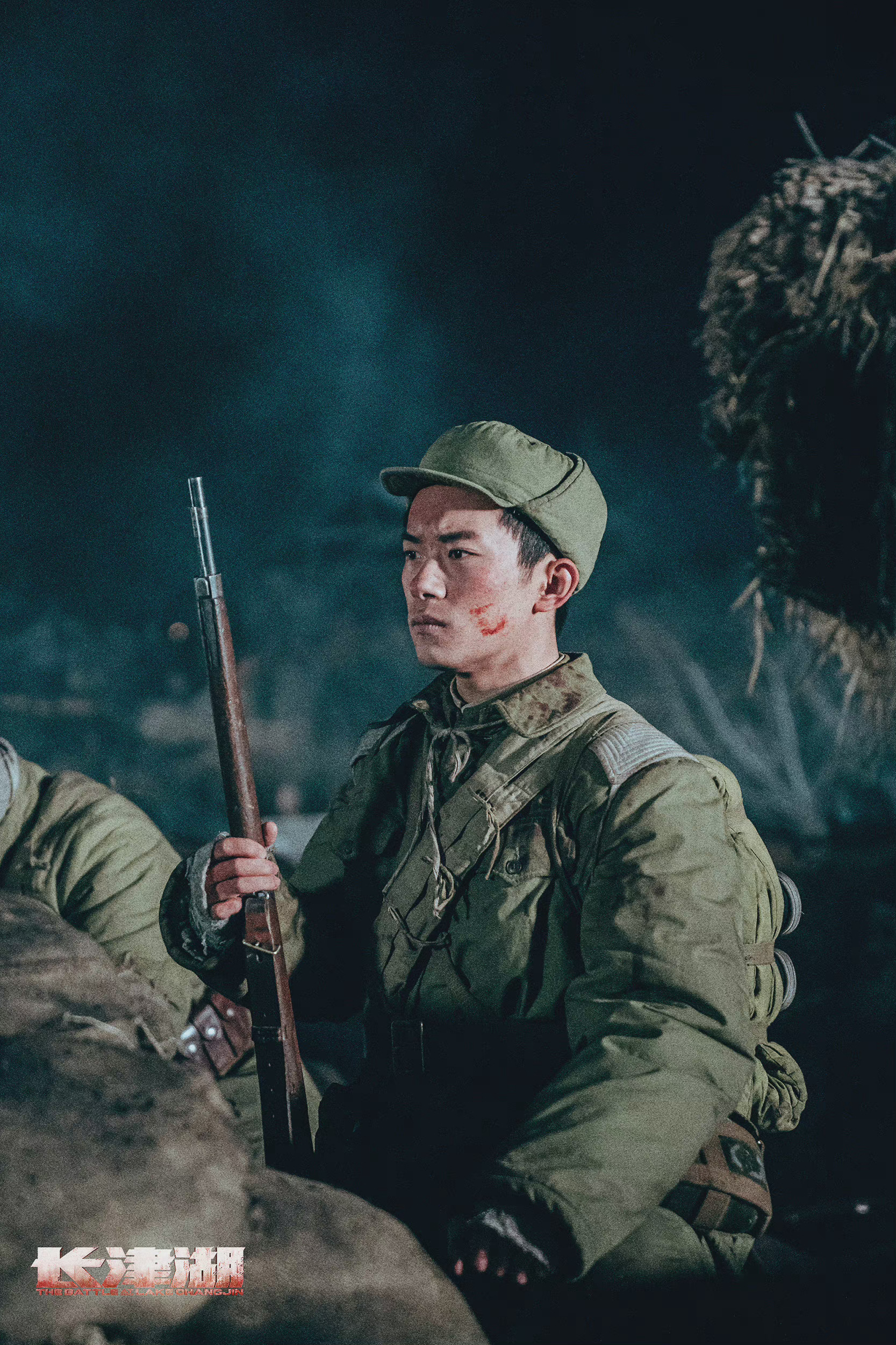 易烊千玺主演电影长津湖之水门桥累计票房突破40亿