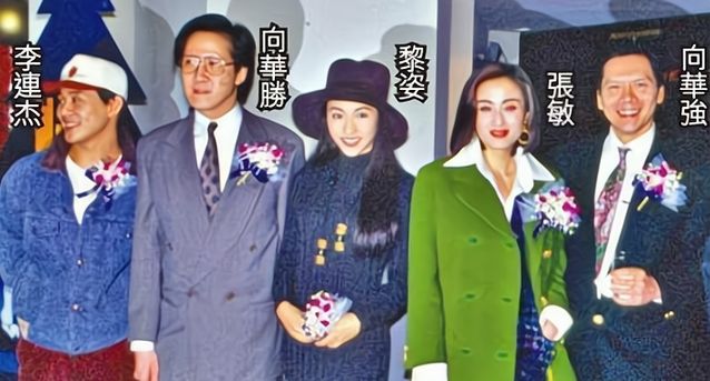 浙江|老炮儿|向华强_新浪新闻